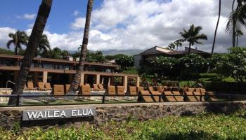 Wailea Elua I A condo # 207, Kihei, Hawaii - photo 1 of 16