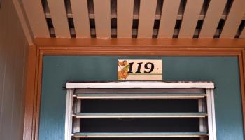 Hale Kai I condo # 119, Lahaina, Hawaii - photo 5 of 30