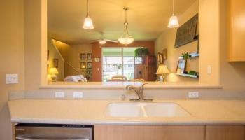 Iliahi at Kehalani condo # 20C, Wailuku, Hawaii - photo 6 of 28