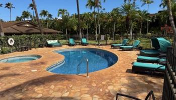 Hale Royale condo # A211, Lahaina, Hawaii - photo 4 of 4