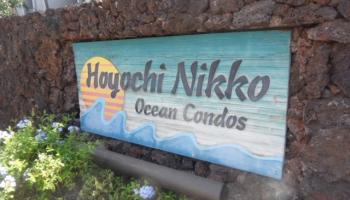 Hoyochi Nikko condo # 204, Lahaina, Hawaii - photo 6 of 21