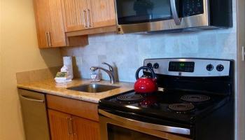 Mahina Surf condo # 205, Lahaina, Hawaii - photo 6 of 28