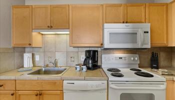 Valley Isle Resort condo # 1005B, Lahaina, Hawaii - photo 6 of 30