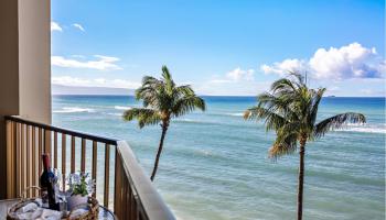 Valley Isle Resort condo # 506, Lahaina, Hawaii - photo 3 of 22