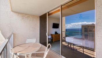 Royal Kahana condo # 1118, Lahaina, Hawaii - photo 5 of 33