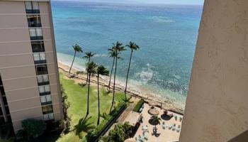 Royal Kahana condo # 1216, Lahaina, Hawaii - photo 3 of 12