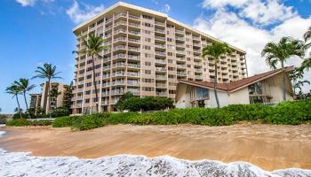 Royal Kahana condo # 203, Lahaina, Hawaii - photo 2 of 18