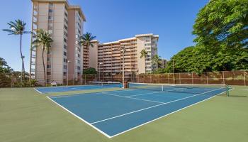 Royal Kahana condo # 203, Lahaina, Hawaii - photo 5 of 18