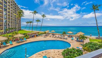 Royal Kahana condo # 213, Lahaina, Hawaii - photo 4 of 31