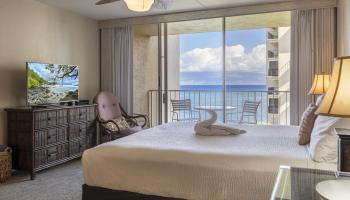 Royal Kahana condo # 505, Lahaina, Hawaii - photo 1 of 29