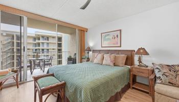 Royal Kahana condo # 620, Lahaina, Hawaii - photo 2 of 25