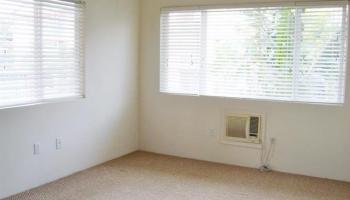 Villas at Kahana Ridge condo # 832, Lahaina, Hawaii - photo 2 of 11