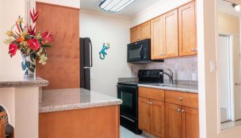 Lahaina Shores condo # 218, Lahaina, Hawaii - photo 6 of 21