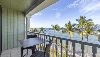 Lahaina Shores condo # 519, Lahaina, Hawaii - photo 3 of 28