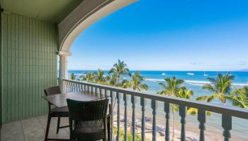 Lahaina Shores condo # 629, Lahaina, Hawaii - photo 5 of 36