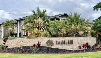 Flats at Kamalani condo # 3708, Kihei, Hawaii - photo 1 of 14