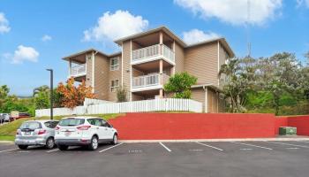 Kahului Ikena condo # 512, Kahului, Hawaii - photo 3 of 27
