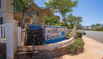 Villas at Kenolio II condo # 11B, Kihei, Hawaii - photo 4 of 26