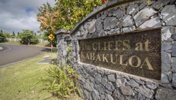 555  Kaukini Loop , Wailuku home - photo 2 of 50