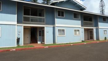 Lanai City Apartments condo # A202, Lanai City, Hawaii - photo 1 of 12
