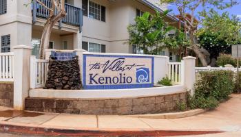 Villas at Kenolio I condo # 7C, Kihei, Hawaii - photo 2 of 31