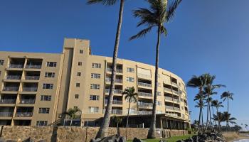 Menehune Shores condo # 310, Kihei, Hawaii - photo 4 of 15