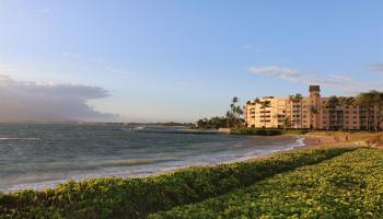 Menehune Shores condo # 607, Kihei, Hawaii - photo 1 of 20