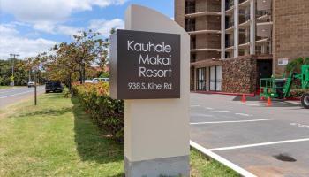 Kauhale Makai condo # 508, Kihei, Hawaii - photo 5 of 48