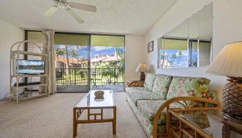 Luana Kai condo # 209C, Kihei, Hawaii - photo 2 of 16