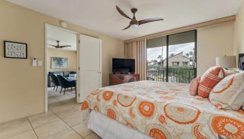 Luana Kai condo # 212B, Kihei, Hawaii - photo 5 of 35