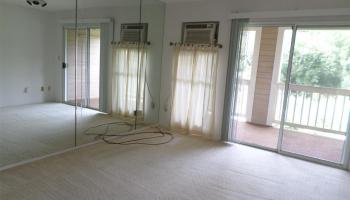 Iao Parkside II condo # 20-204, Wailuku, Hawaii - photo 5 of 11