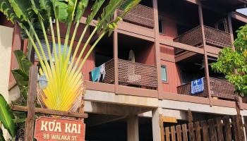 Koa Kai condo # 14, Kihei, Hawaii - photo 1 of 17