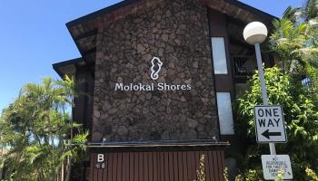 Molokai Shores condo # 233 C, Kaunakakai, Hawaii - photo 3 of 21