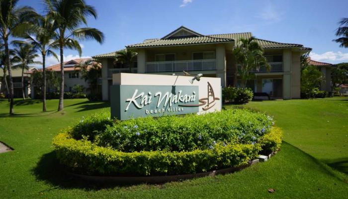 Kai Makani condo # D201, Kihei, Hawaii - photo 1 of 30