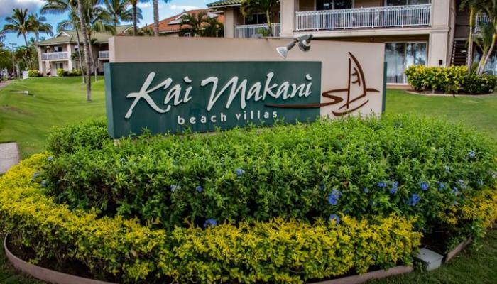 Kai Makani condo # E201, Kihei, Hawaii - photo 1 of 17