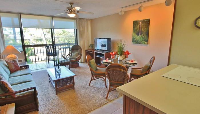 Maui Vista condo # 1216, Kihei, Hawaii - photo 1 of 23
