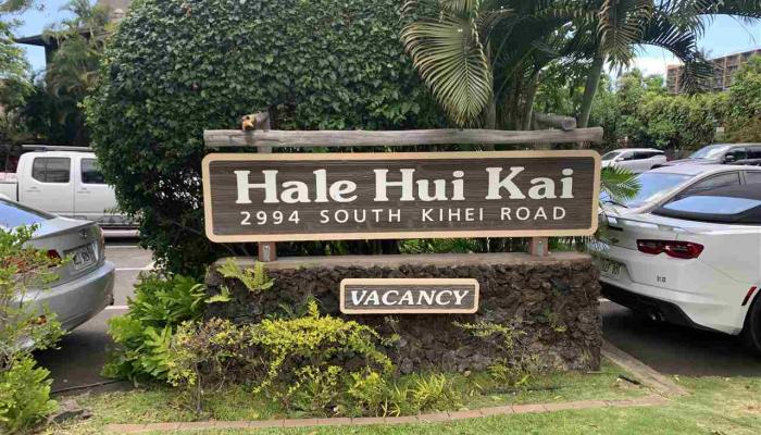 Hale Hui Kai condo # 305, Kihei, Hawaii - photo 1 of 3