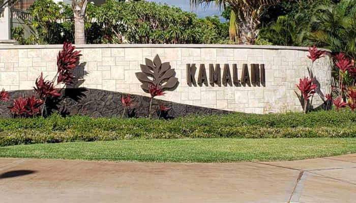 Flats at Kamalani condo # 505, Kihei, Hawaii - photo 1 of 7