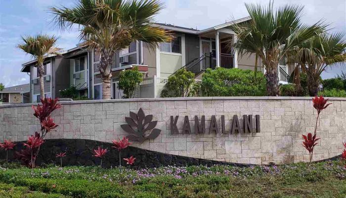 Flats at Kamalani condo # 706, Kihei, Hawaii - photo 1 of 13
